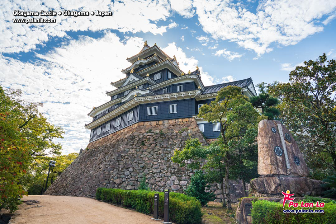 Okayama Castle